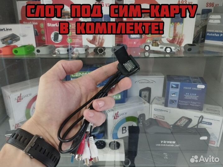 Магнитола Kia Rio 4 X-line 4gb/64gb Tesla