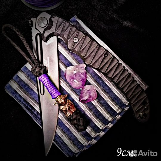 Темляк/брелок 