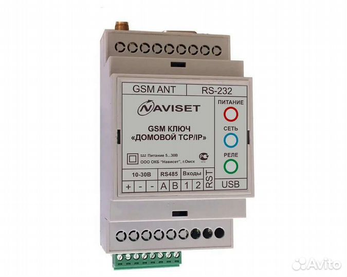 Открывание ворот с телефона, GSM модуль