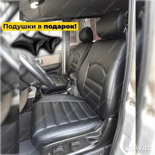 Авточехлы на УАЗ Патриот