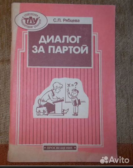 3 Книги Москва, Литература нового мира