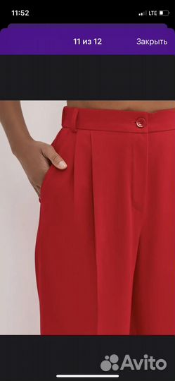 Боюки женские