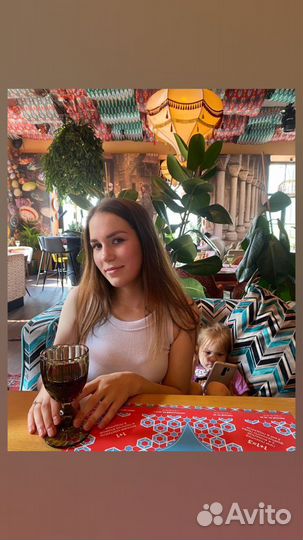 Пеший курьер