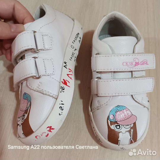 Кеды для девочки 25 размер б/у в хорошем состоянии