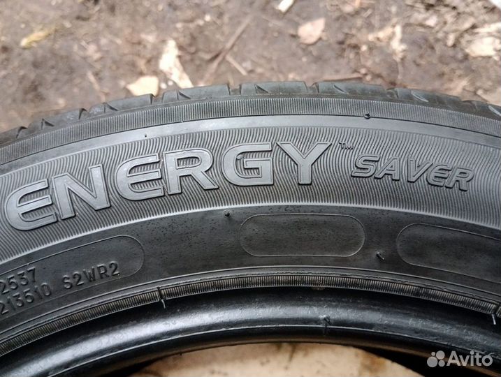 Michelin Energy Saver 205/55 R16 91V