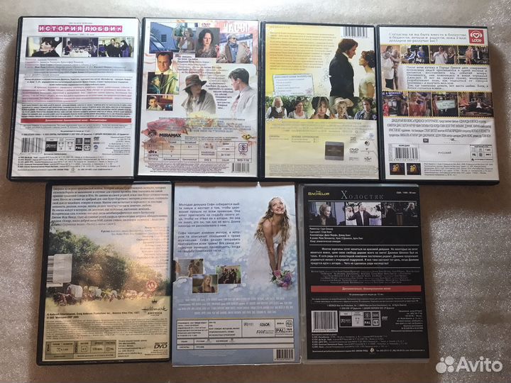 DVD диски с фильмами
