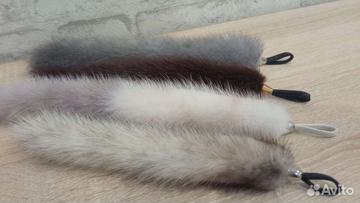 Брелок из норки