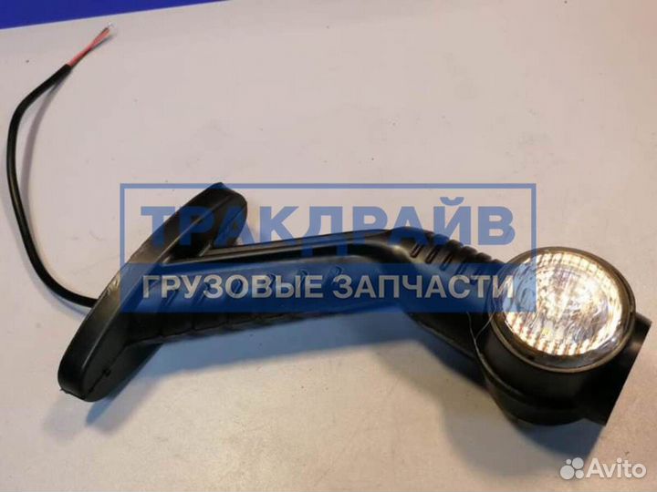 Указатель габарита LED левый 3-х функциональный 185 мм