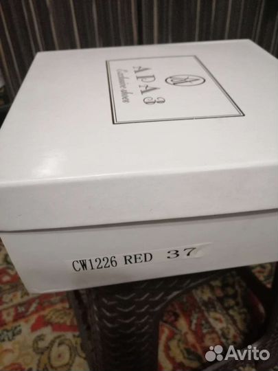 Ботильоны 37 размер. Состояние новое