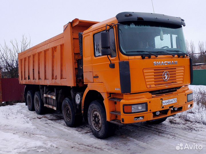 Услуги самосвала