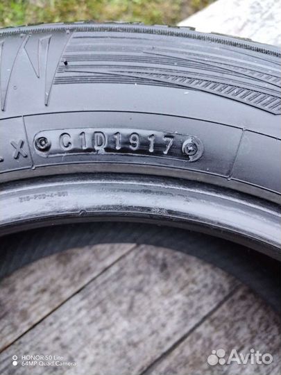 Nitto NT 404 6/25 R15