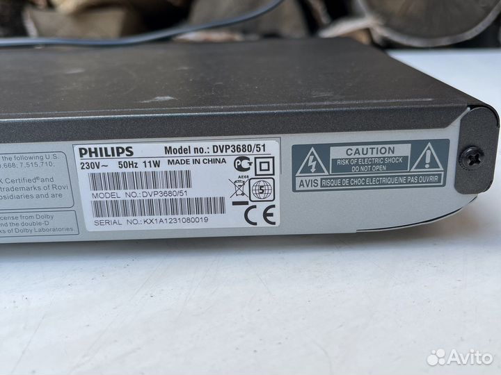 Dvd проигрыватель Philips dvp3680/51