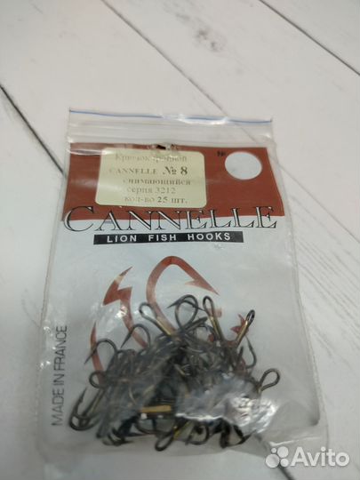 Крючок тройной снимающийся cannelle 3212 №8-25шт