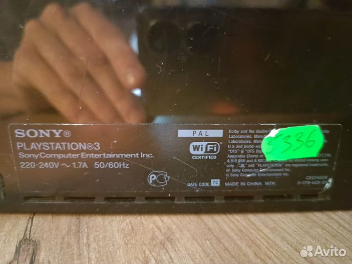 Sony PS3 под ремонт или запчасти