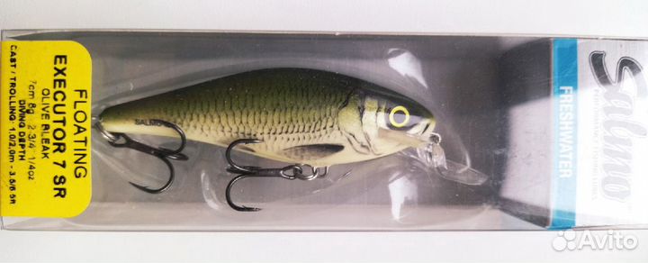 Salmo Executor 7SR - OLB/TRO