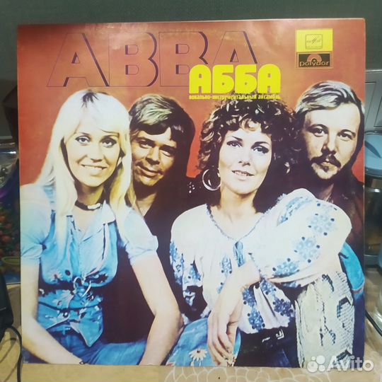 Пластинка Абба – Абба, 1879, Мелодия