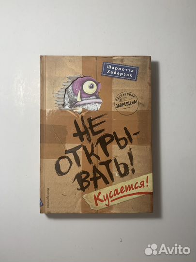 Книги из набора 