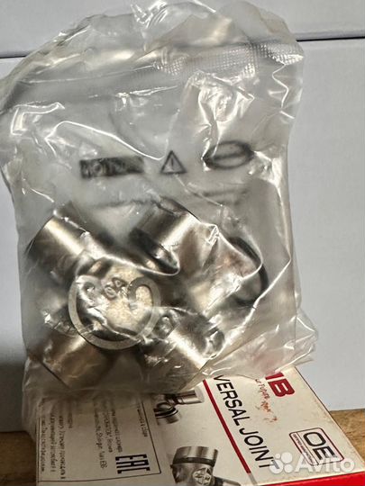 Крестовина 63.80х25.00