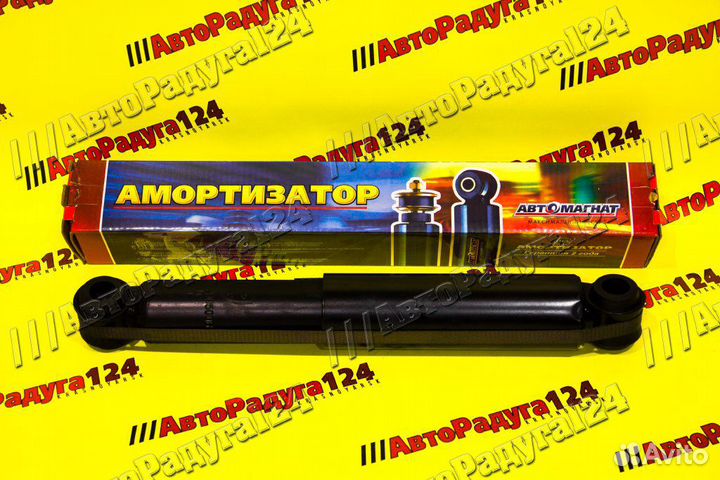 Амортизатор УАЗ Hunter, Patriot масло (Автомагнат)