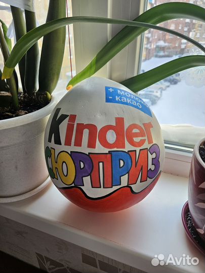 Подарочный Киндер бокс (Kinder)