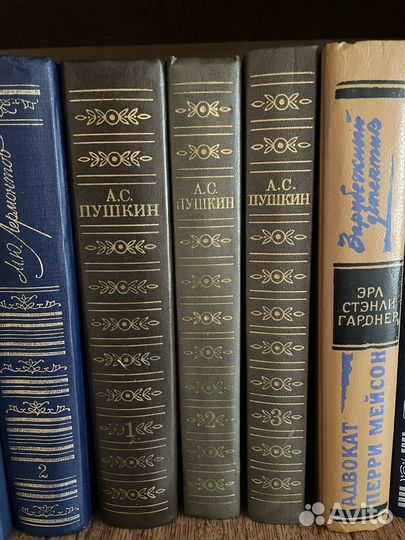 А.С.Пушкин собрание сочинений в 3-х томах