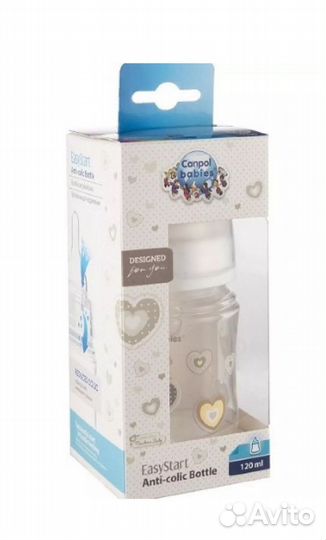 Молокоотсос 9 режимов