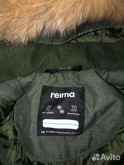 Парка для девочки демисезонная 128