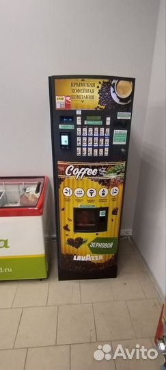 Кофе аппарат jofemar (Джофемар) 500