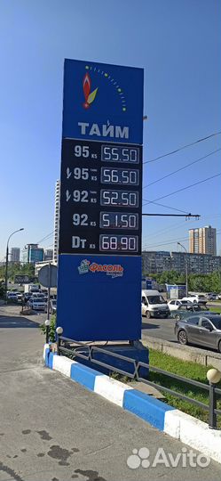 Продам стелу