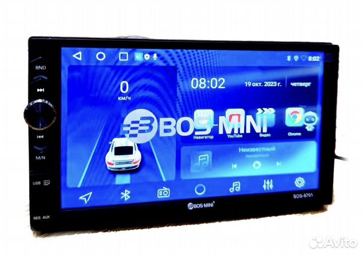 Магнитола 2 din Android 7 дюймов Bos Mini 8701 pro