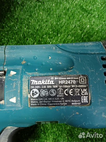 Перфоратор makita HR2470