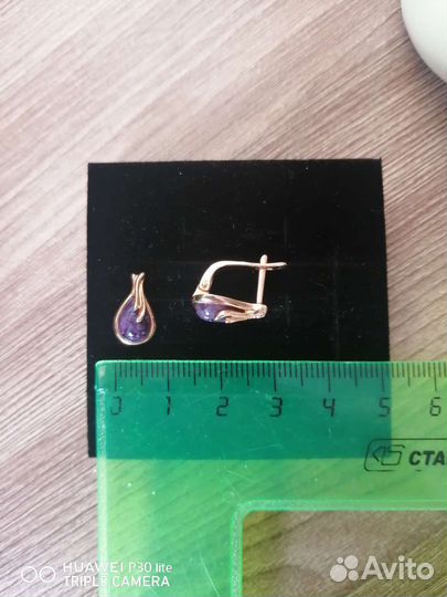 Серебряные серьги с чароитом