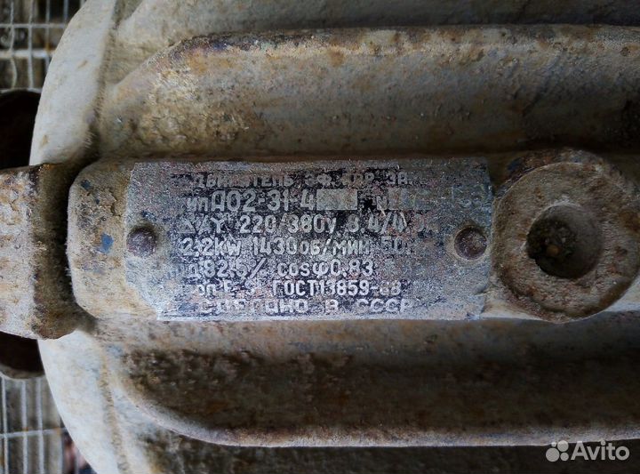 Компрессор