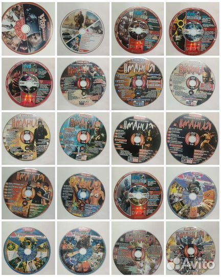 DVD диски из 
