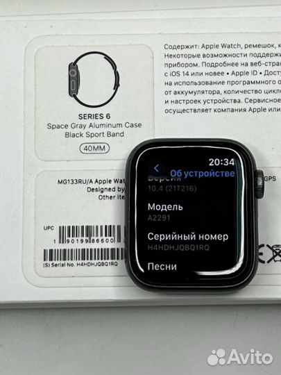 Apple watch 6 40mm