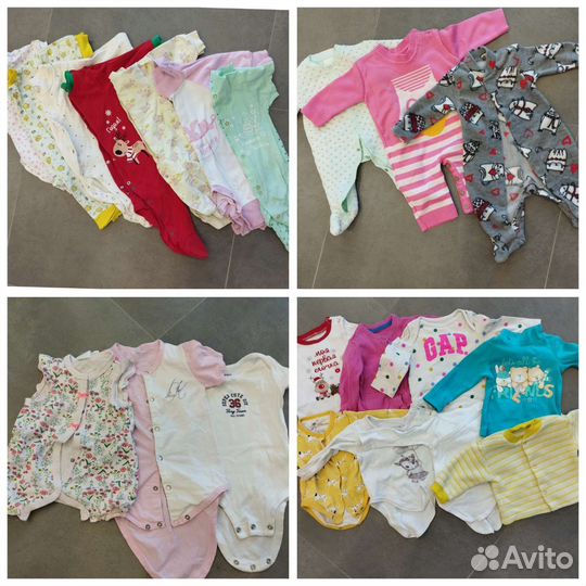 Вещи детские пакетом от 56 размера