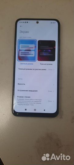 Xiaomi Redmi Note 10S, 6/128 ГБ