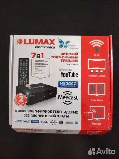 Цифровой телевизионный приёмник lumax DV1120