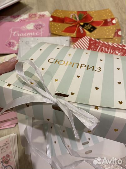 Упаковочная бумага для подарков,открытки,коробки