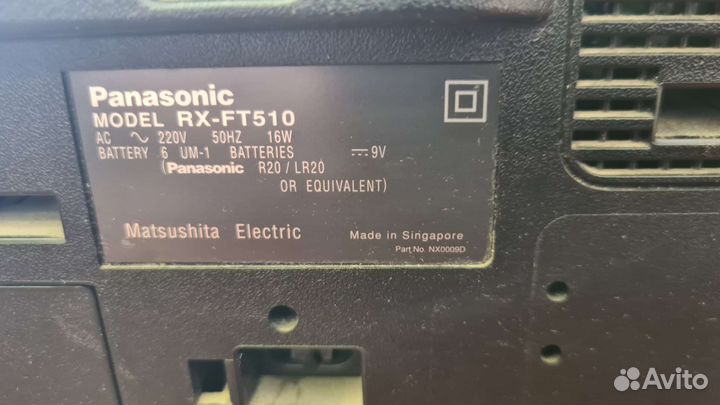 Касетная магнитола Panasonic RX-FT510