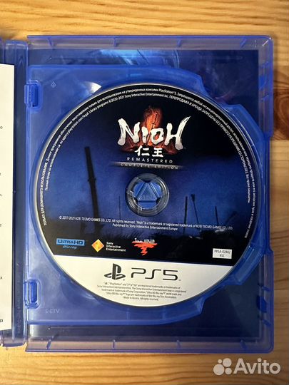 Nioh collection ps5