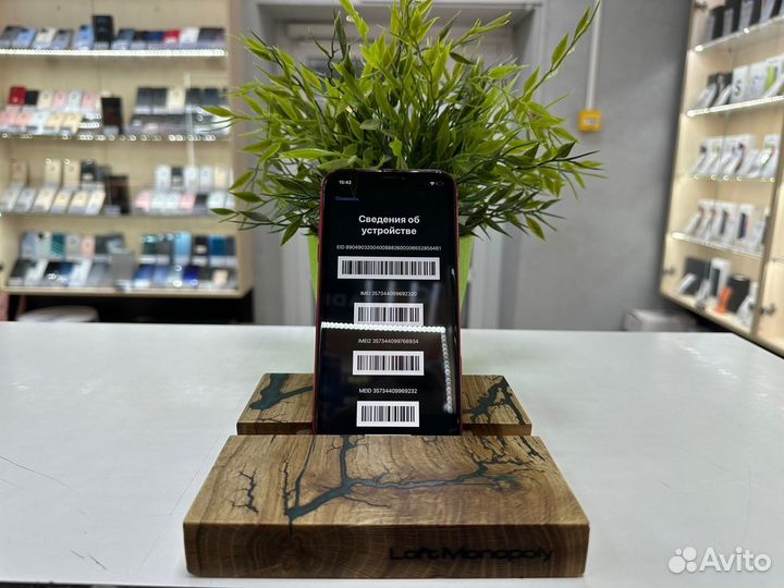 iPhone Xr, 64 ГБ