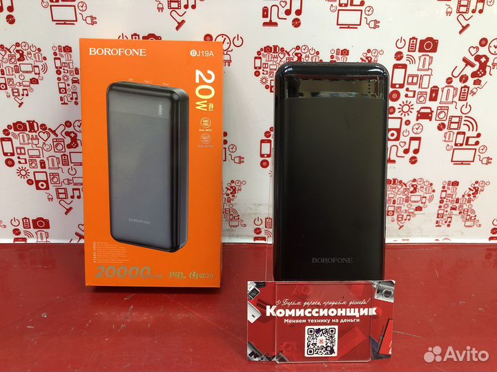 Повербанк borofone 20000Mach tmn08