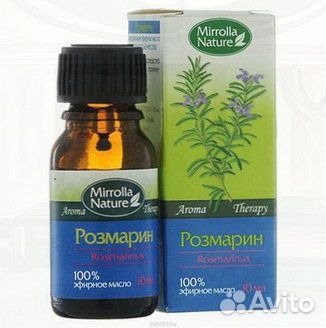 Эфирное масло Оптом Мирролла Розмарин
