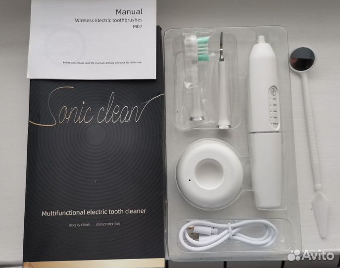 Электрическая зубная щетка новая