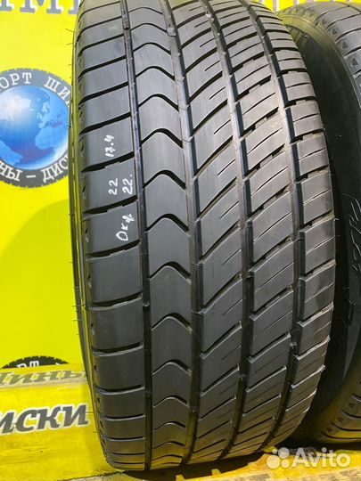 Michelin Pilot Primacy 255/720 117H