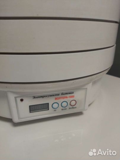 Сушилка для овощей и фруктов волтера 1000 в,10