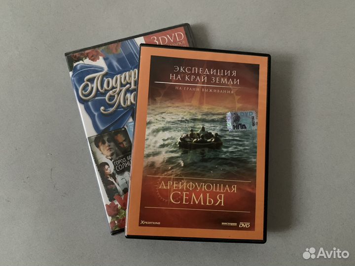 Двд диски с фильмами dvd диски коллекции лицензия