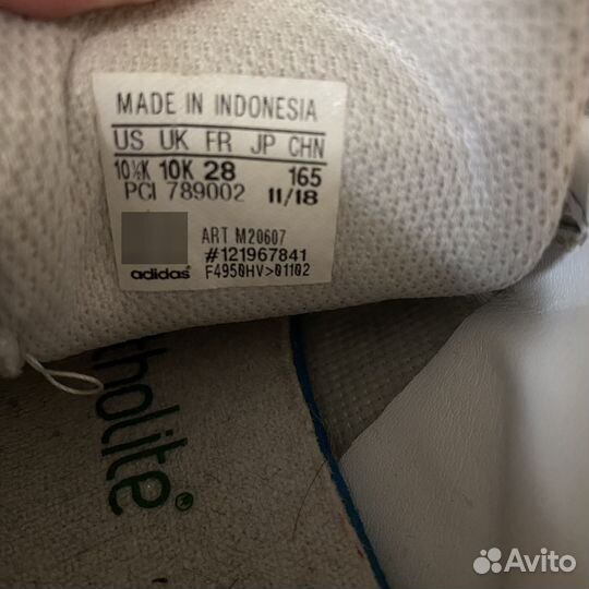 Кроссовки adidas 28 размер