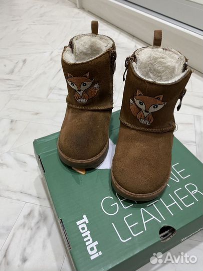 Сапоги демисезонные детские